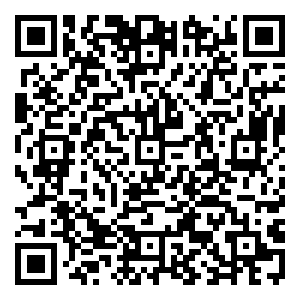 Scan me!