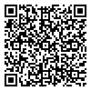 Scan me!