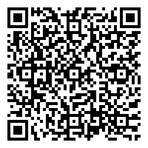 Scan me!