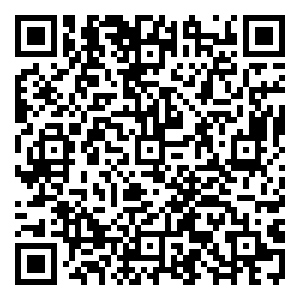 Scan me!