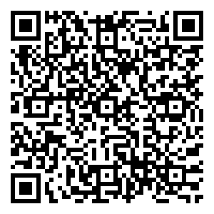 Scan me!