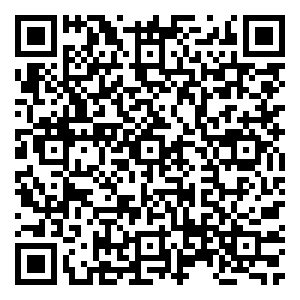 Scan me!