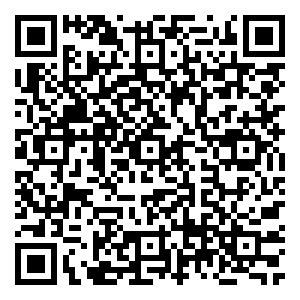 Scan me!