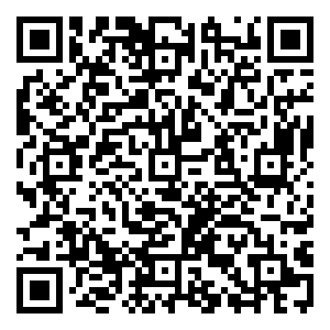 Scan me!