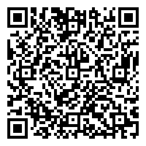 Scan me!