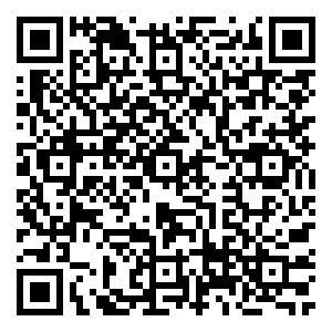 Scan me!