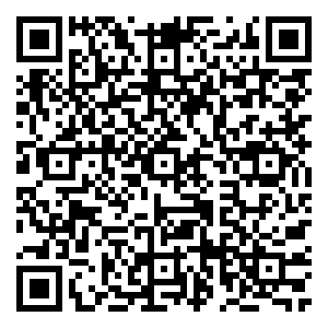 Scan me!