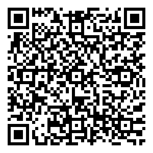 Scan me!