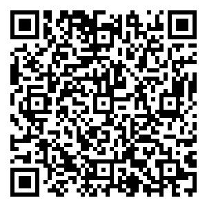 Scan me!