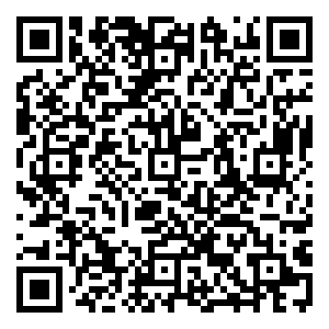 Scan me!