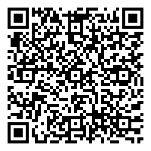 Scan me!