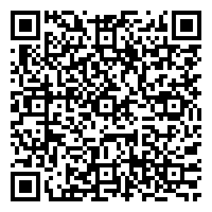 Scan me!