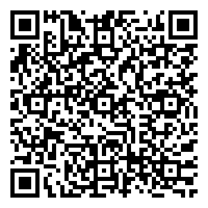 Scan me!
