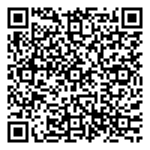 Scan me!