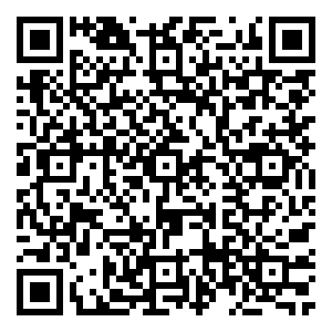 Scan me!