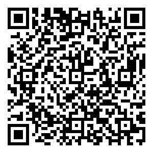 Scan me!