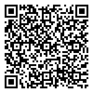 Scan me!