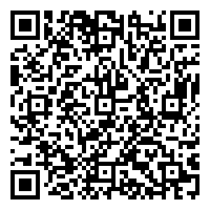 Scan me!