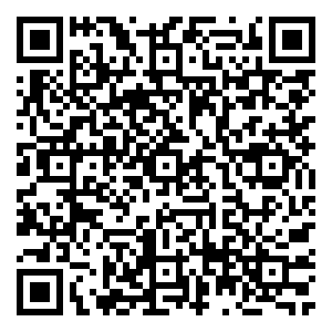 Scan me!