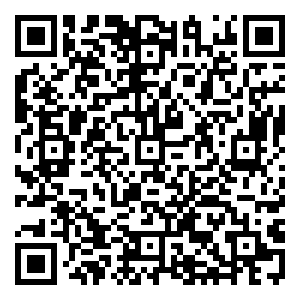 Scan me!