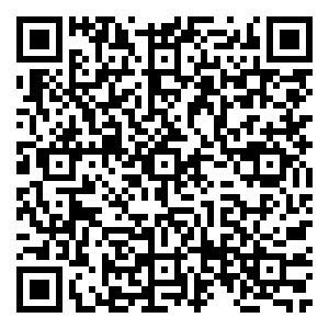 Scan me!