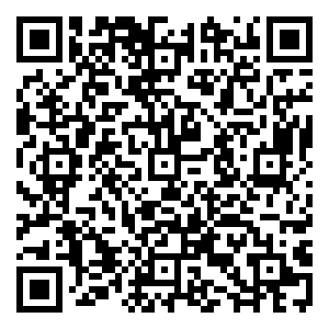 Scan me!