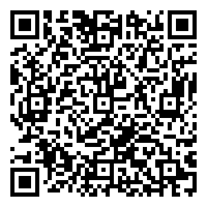 Scan me!