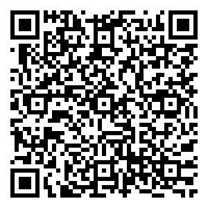 Scan me!