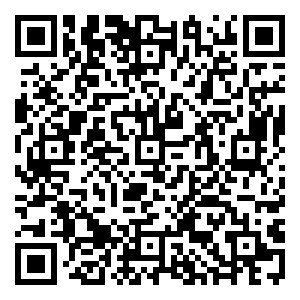 Scan me!