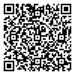 Scan me!