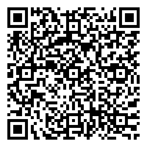 Scan me!