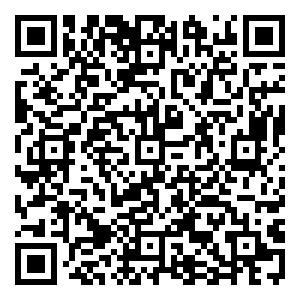 Scan me!