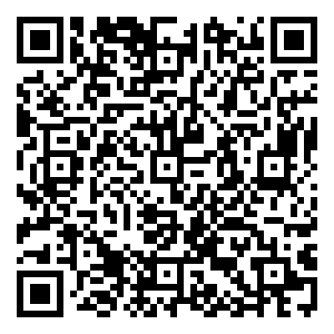 Scan me!