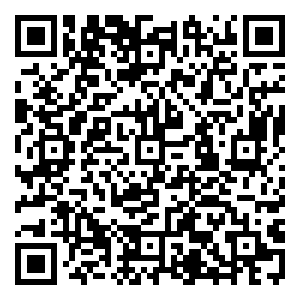 Scan me!