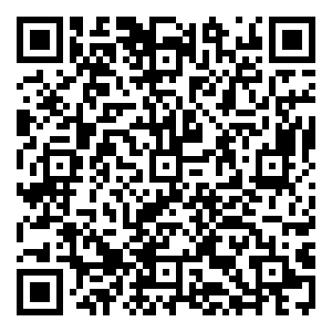 Scan me!