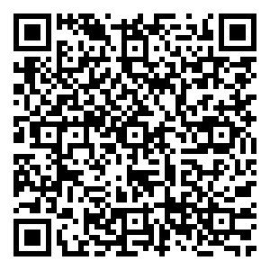 Scan me!