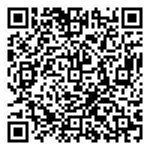 Scan me!