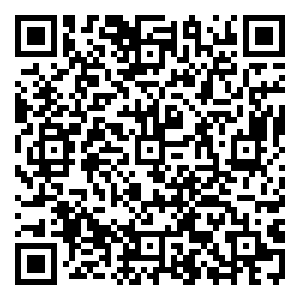 Scan me!