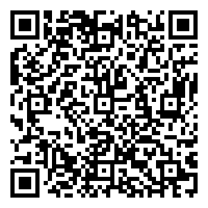 Scan me!
