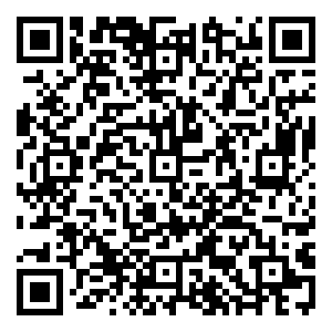 Scan me!