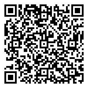 Scan me!