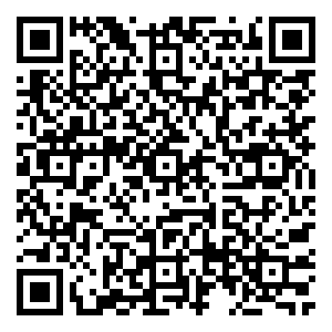 Scan me!