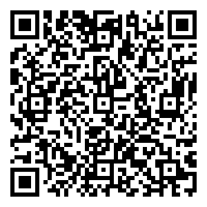 Scan me!