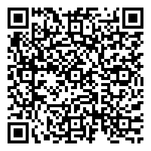 Scan me!