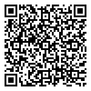 Scan me!