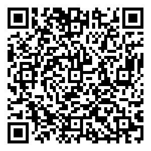 Scan me!