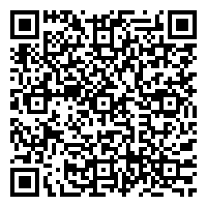 Scan me!