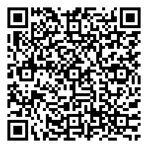 Scan me!