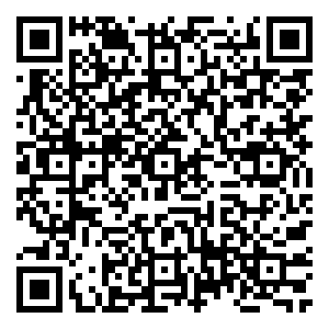 Scan me!