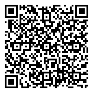 Scan me!